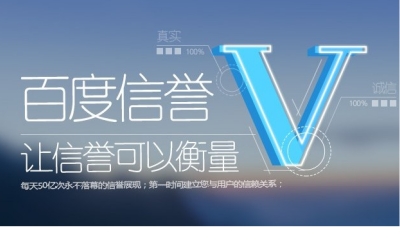 ks刷置顶赞平台优势